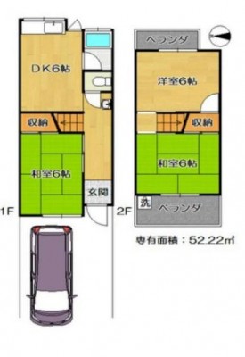 ☆オーナーチェンジ物件
☆利回り約7.86%(更新料含まず)
☆前道6m
☆駐車1台可