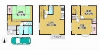 ☆2沿線以上利用可
☆駐車1台可