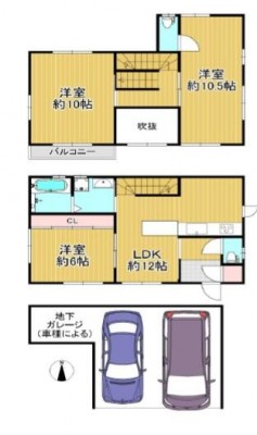 ☆南向き
☆駐車2台可(インナーガレージ)
☆吹抜けがあり開放的な室内