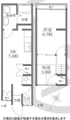 ☆市バス「鷹峯上ノ町」停徒歩２分
