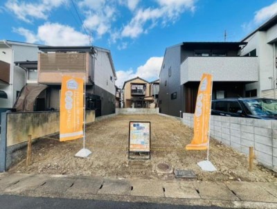 ☆建築条件なし更地
☆前道ゆったり１４ｍ
☆南向き日当たり良好