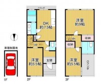 ☆2沿線利用可
☆小学校とスーパーが徒歩10分以内
☆トイレ2ヶ所